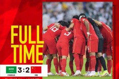 欧洲足球预选赛希腊VS丹麦：强强对决，埃里克森领衔，童话能否重现？